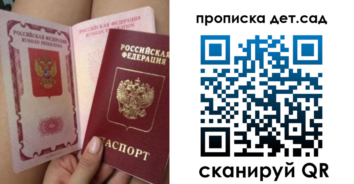 форма 3 в Кимрах